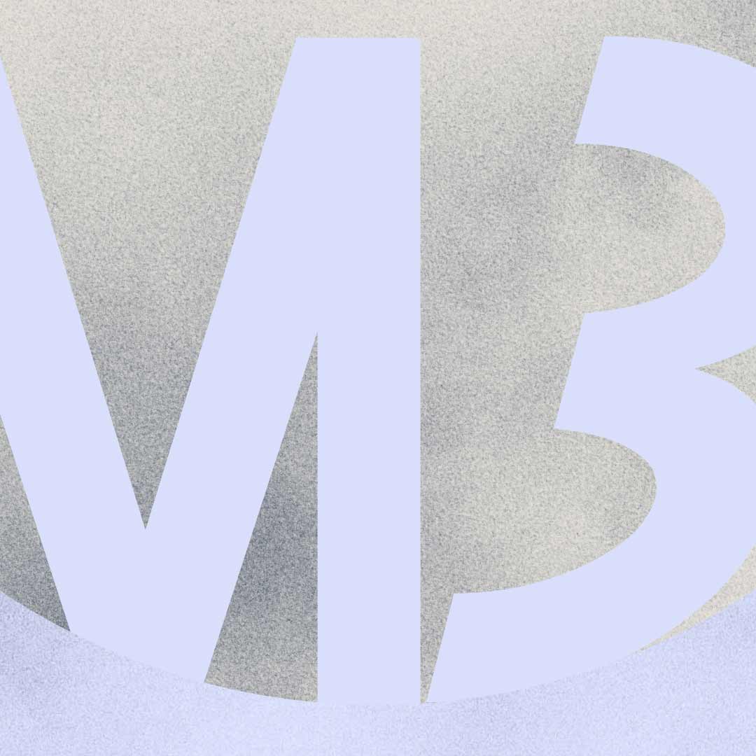 Модуль: Слабость