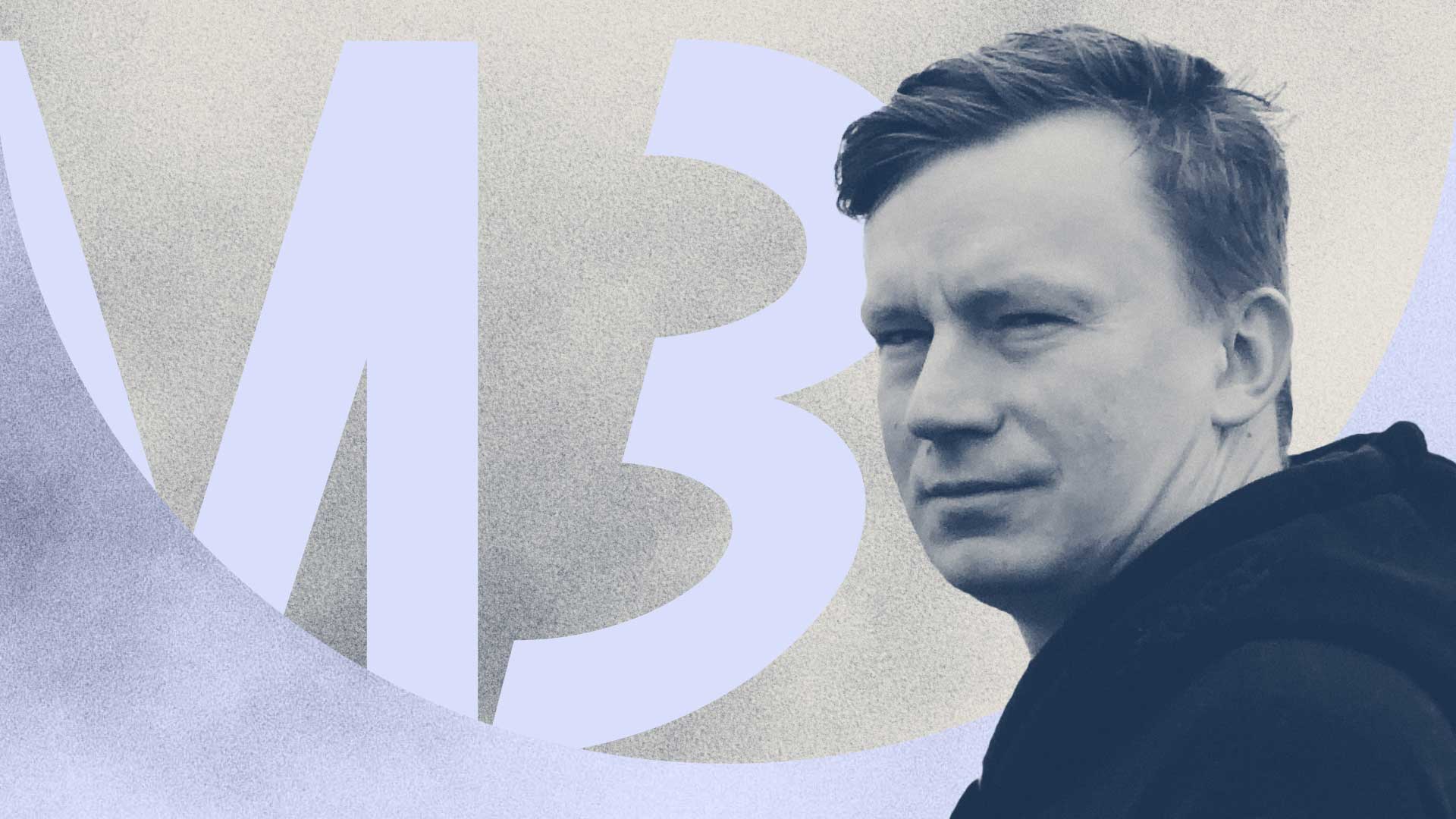 Что такое слабое мышление?
