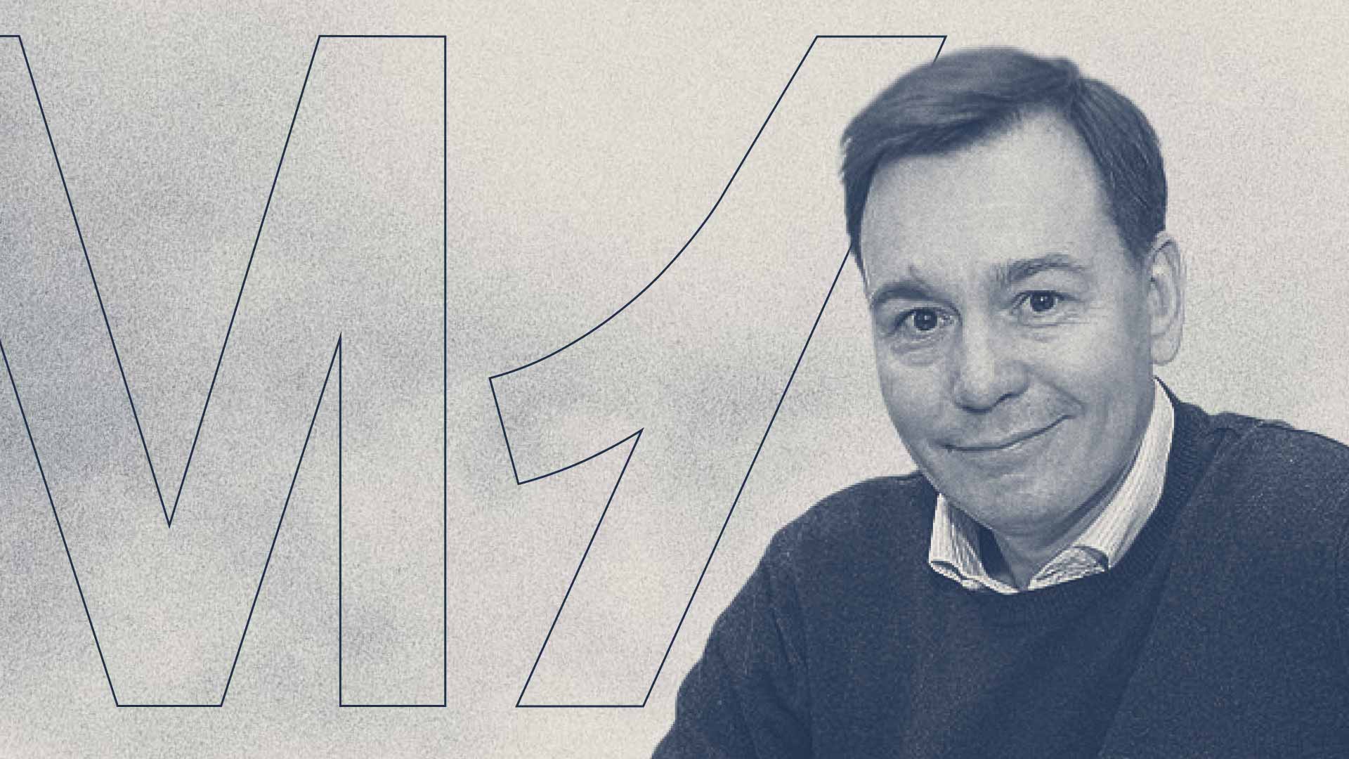 Теория недоверия: как устроена и как работает подозрительность?